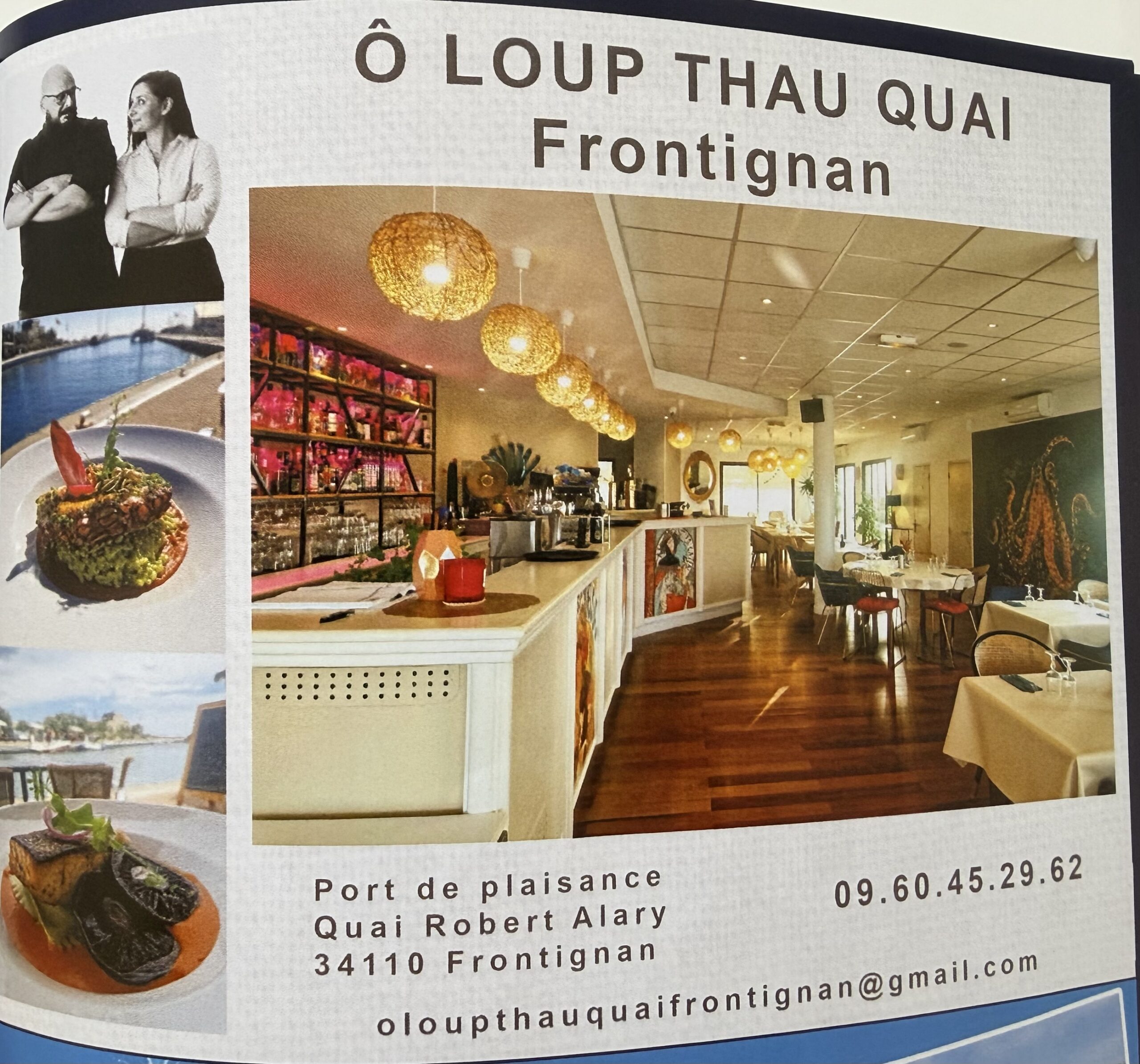 O Loup Thau Quai